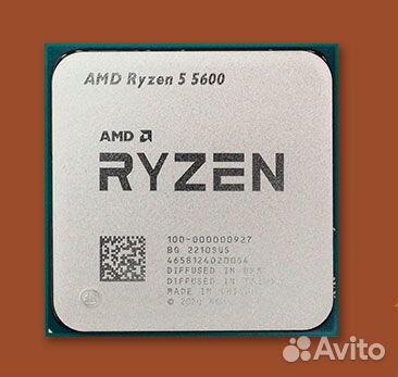 Ryzen 5600