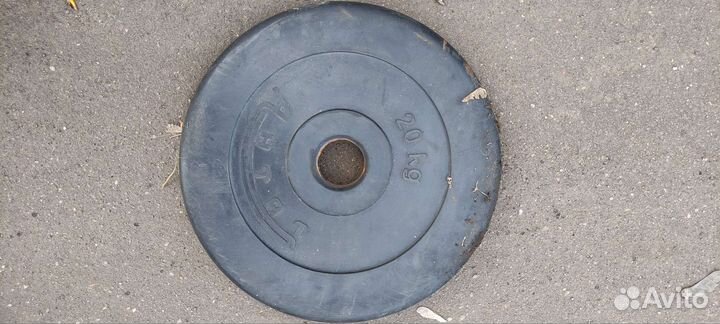 Блин для штанги 20 кг