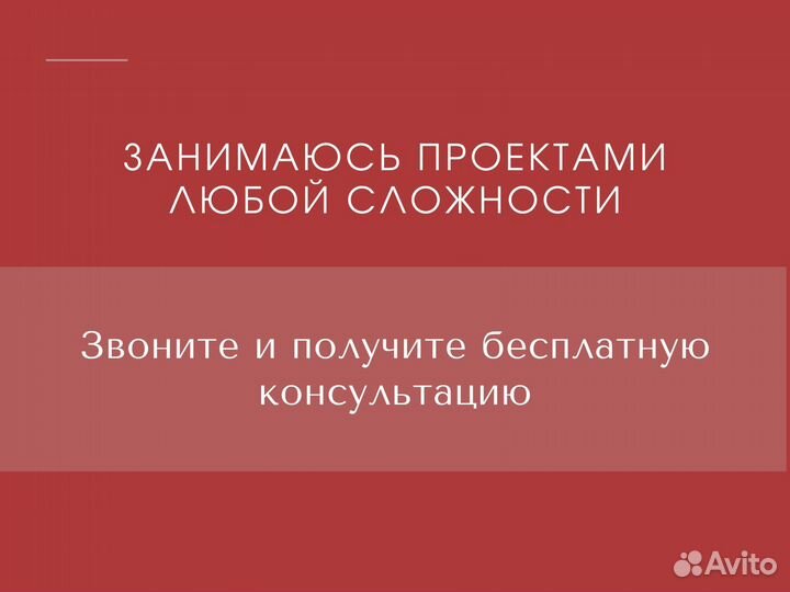 Банкротство физических лиц, ип, ооо