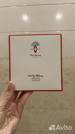 Набор Montcarotte Anti-Age Whitening Program