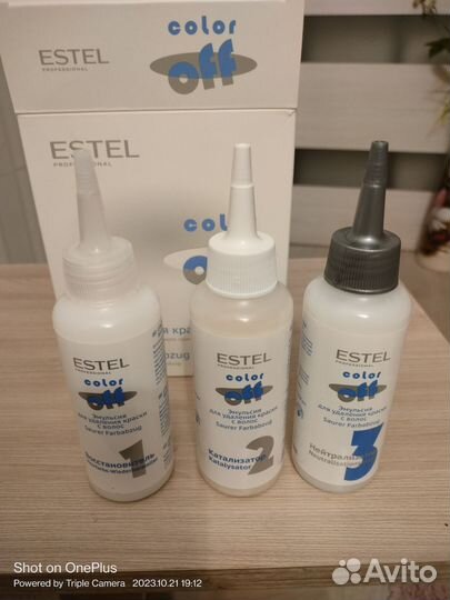 Эмульсия для удаления краски с волос