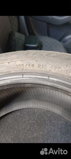 Шины новые