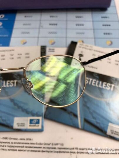 Stellest Crizal New Vision линза для очков