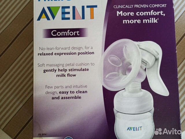 Молокоотсос avent ручной