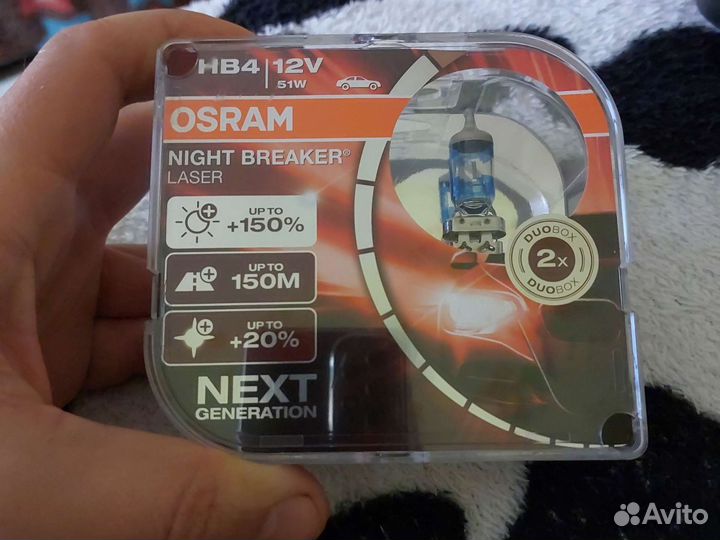 Лампочки HB4 Osram