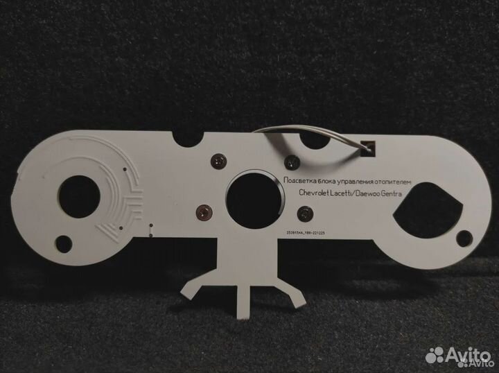 Подсветка блока печки Chevrolet Lachetti