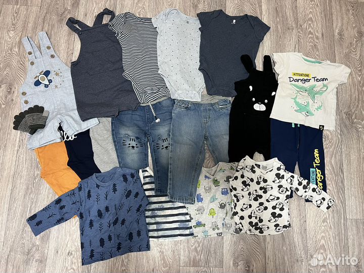 Вещи пакетом на мальчика