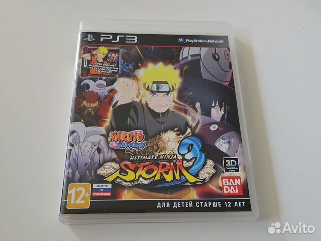 Naruto Shippuden Ultimate Ninja Storm 3 - PS3 - Version PAL PROMO 'Not For Sale' - Bon état