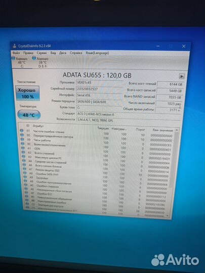 Игровой пк e5-2470v2/16gb/rx 460/ssd/hdd