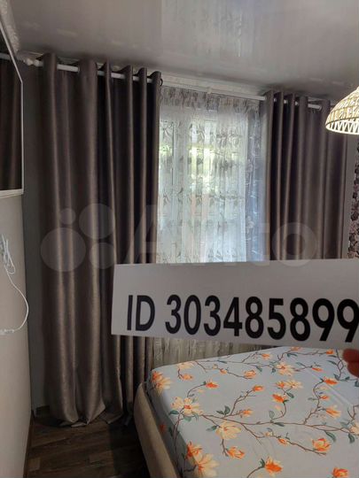 Дом 30 м² на участке 7 сот.