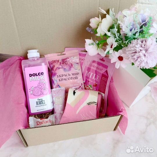 Подарочный набор женский