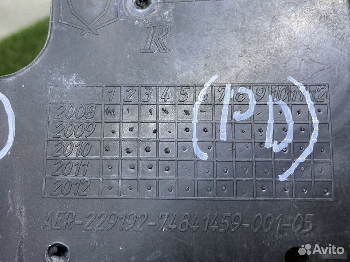 Брызговик задний правый Kia Picanto 2009