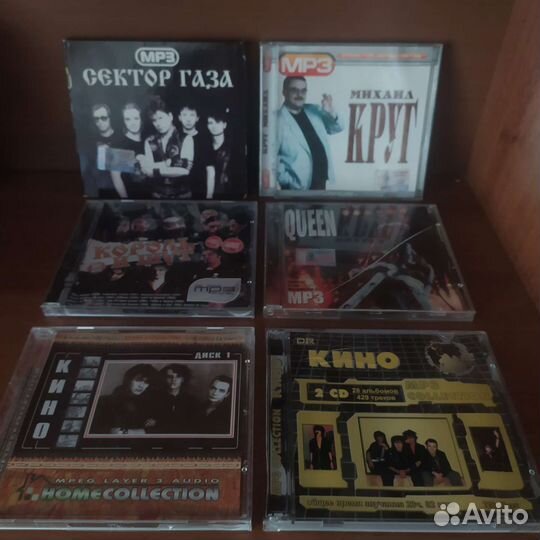 MP3 диски Queen, Михаил Круг