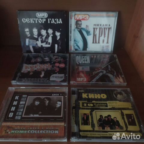 MP3 диски Queen, Михаил Круг