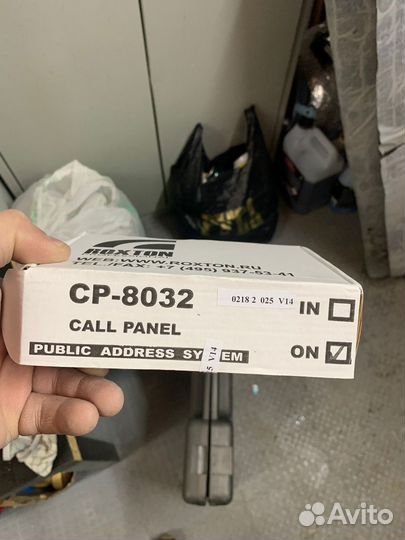 Вызывная панель CP-8032