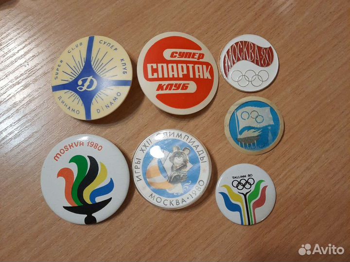 Значки разные