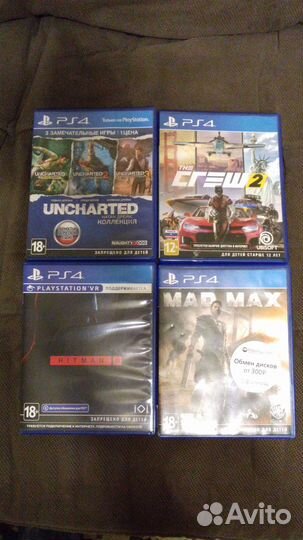 Игра для приставки ps 4