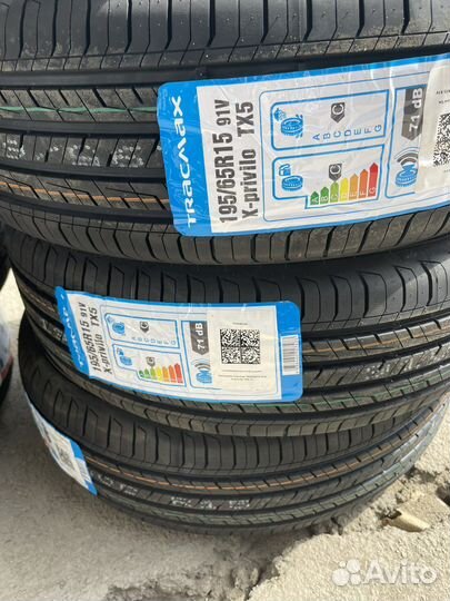Tracmax X-Privilo TX5 195/65 R15 91V