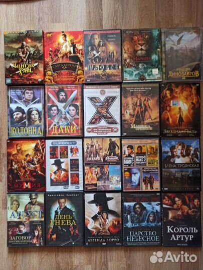 Кинофильмы из личной коллекции на DVD-дисках