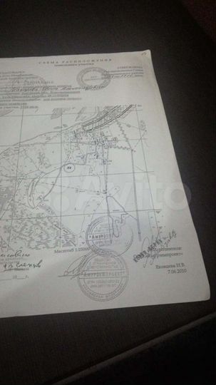 Участок 15 сот. (ИЖС)