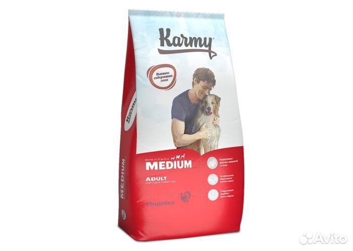 Корм сухой Karmy для средних пород Индейка 14 кг