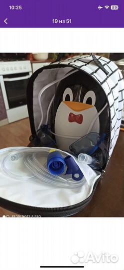 Ингалятор детский