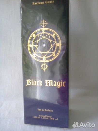 Туалетная вода Black Magic, винтаж