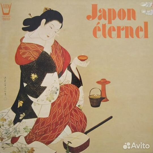 Винтаж - разное - japon eternel (ensemble DES inst