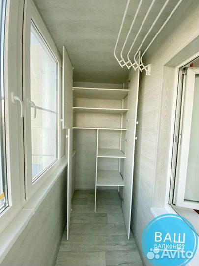 Остекление лоджии/Бесплатный замер