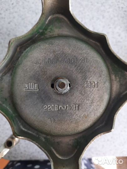 Самовар электрический 3 литра, СССР