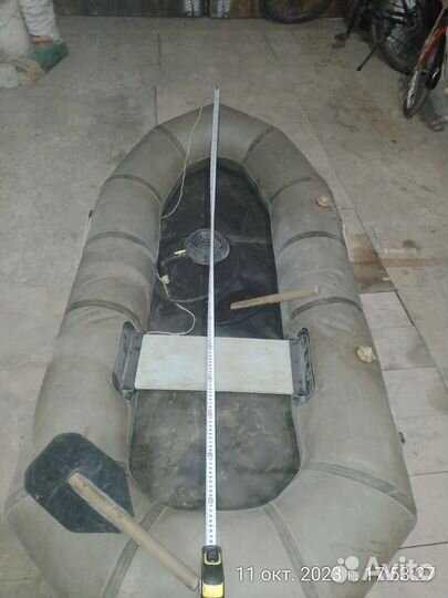 Лодка надувная