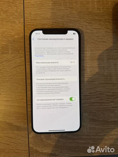 iPhone 12 pro 256 gb (акб 90 sim)