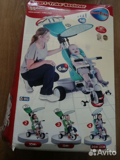 Велосипед 3-х колесный SMART Trike с ручкой