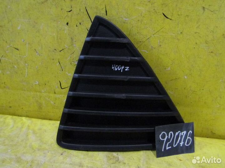 Решетка в бампер Ford Focus III 11-14г 92076