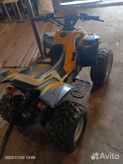 Stels ATV 50