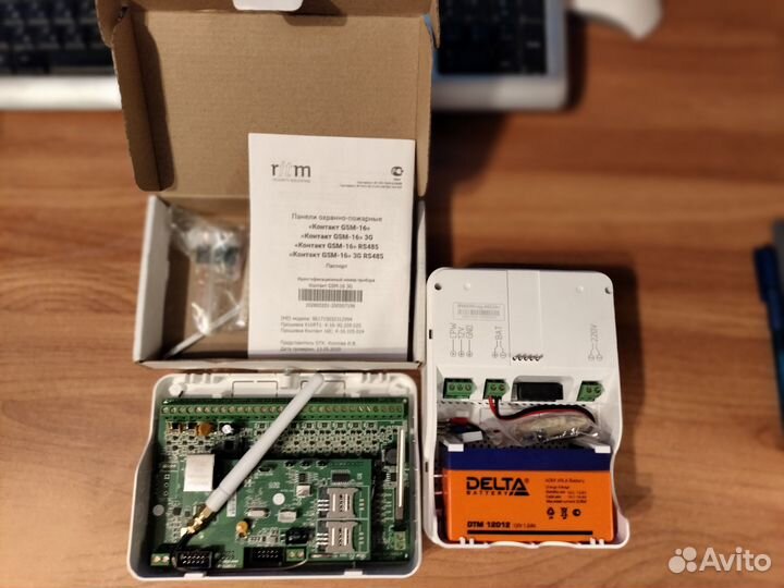 Панели охранно-пожарные контакт GSM-16