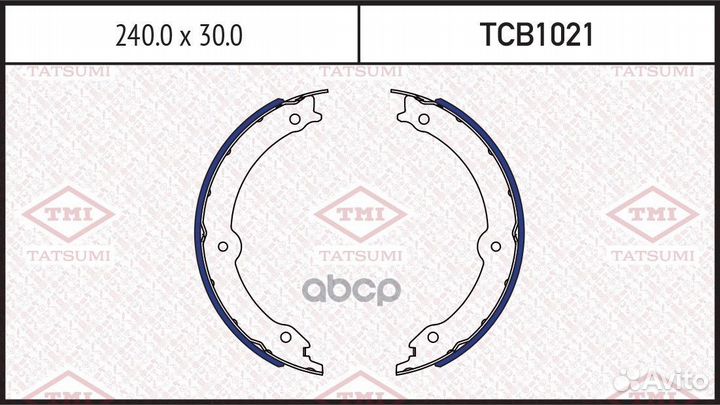 Колодки ст.торм.toyota land cruiser J200 4.5D/4.7