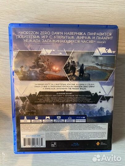 Horizon zero dawn complete edition ps4 хорайзен