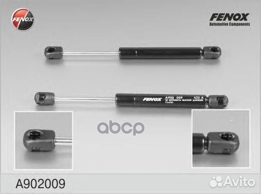 Амортизатор кр. багажника opel astra/astra clas