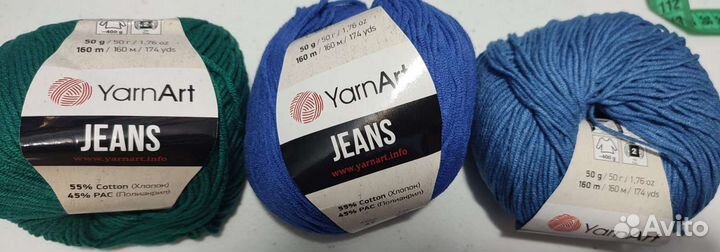 Пряжа. Разная. Новая