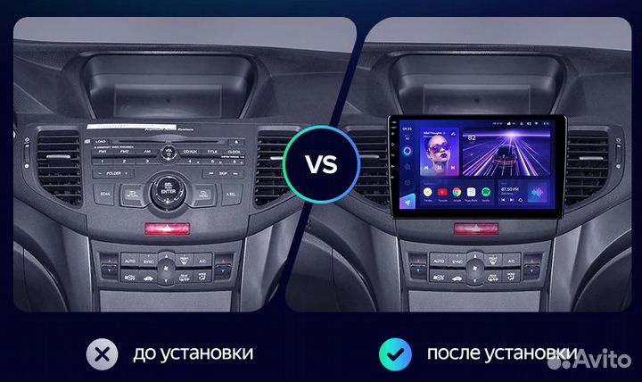 Штатная магнитола на Honda Accord 8 08-12