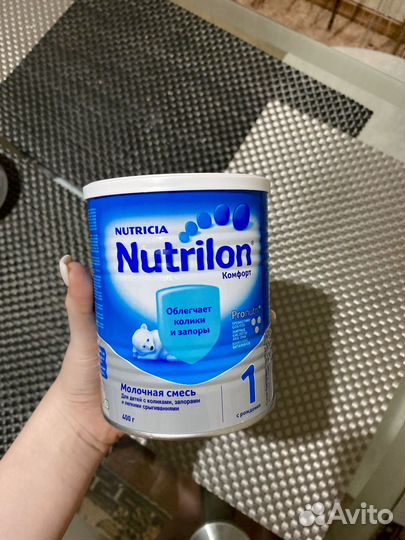 Смесь nutrilon 1
