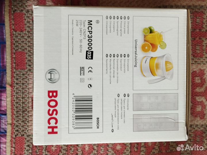 Соковыжималка для цитрусовых bosch