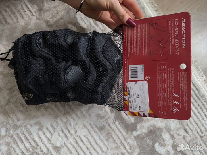 Защита для роликов детская