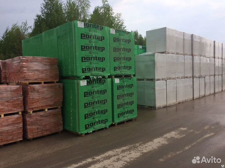Блоки газосиликатные