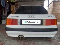 Audi 80 1.6 MT, 1989, 350 000 км, с пробегом, цена 220 000 руб.