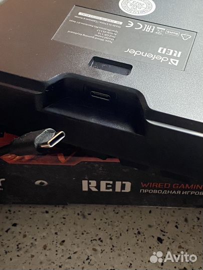 Игровая клавиатура с подсветкой