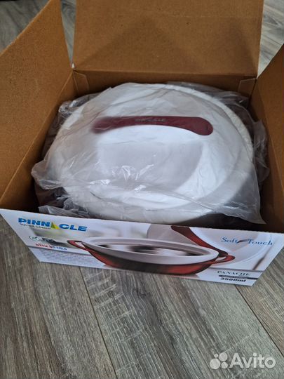 Термокастрюля