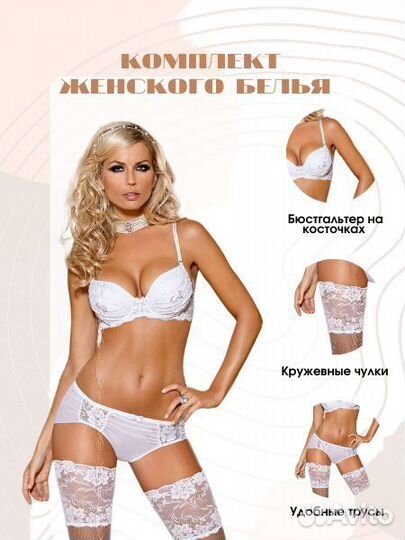 Менеджер wildberries удаленно