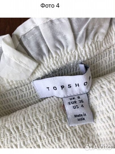 Платье сарафан topshop lichi 12storeez новое S